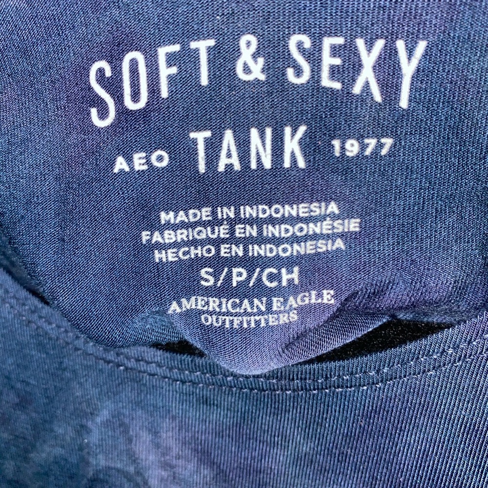 Soft Blue Tank - Picture 2 of 2